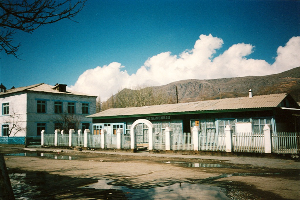 Пельменная около Быт. комбината, Хайдаркан, 2007 год