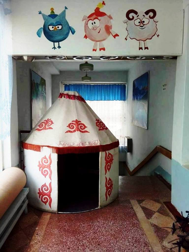 Киргизская юрта в детском саду "Солнышко".