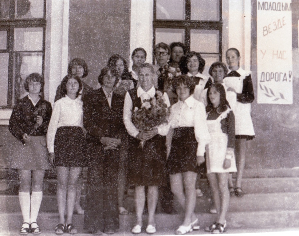 Выпуск 1962 года, средняя школа пос. Хайдаркан