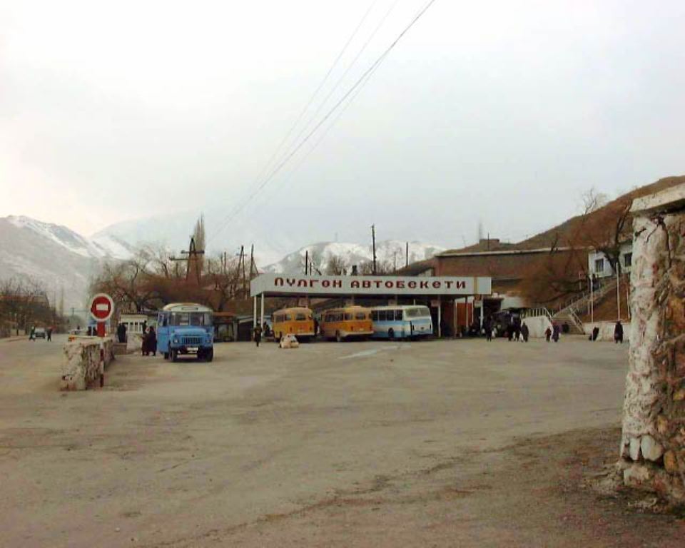 Кадамжайская (пульгонская) автостанция, фото 90-х годов